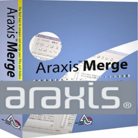 Araxis Merge Pro 2016.4702 Download Free